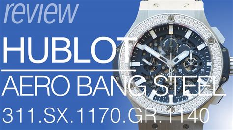 HUBLOT ウブロ アエロバン・スチール を実機レ 